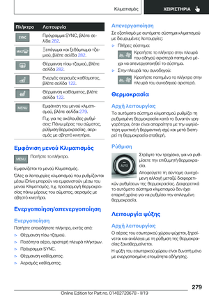 Page 279