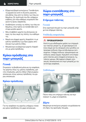 Page 306