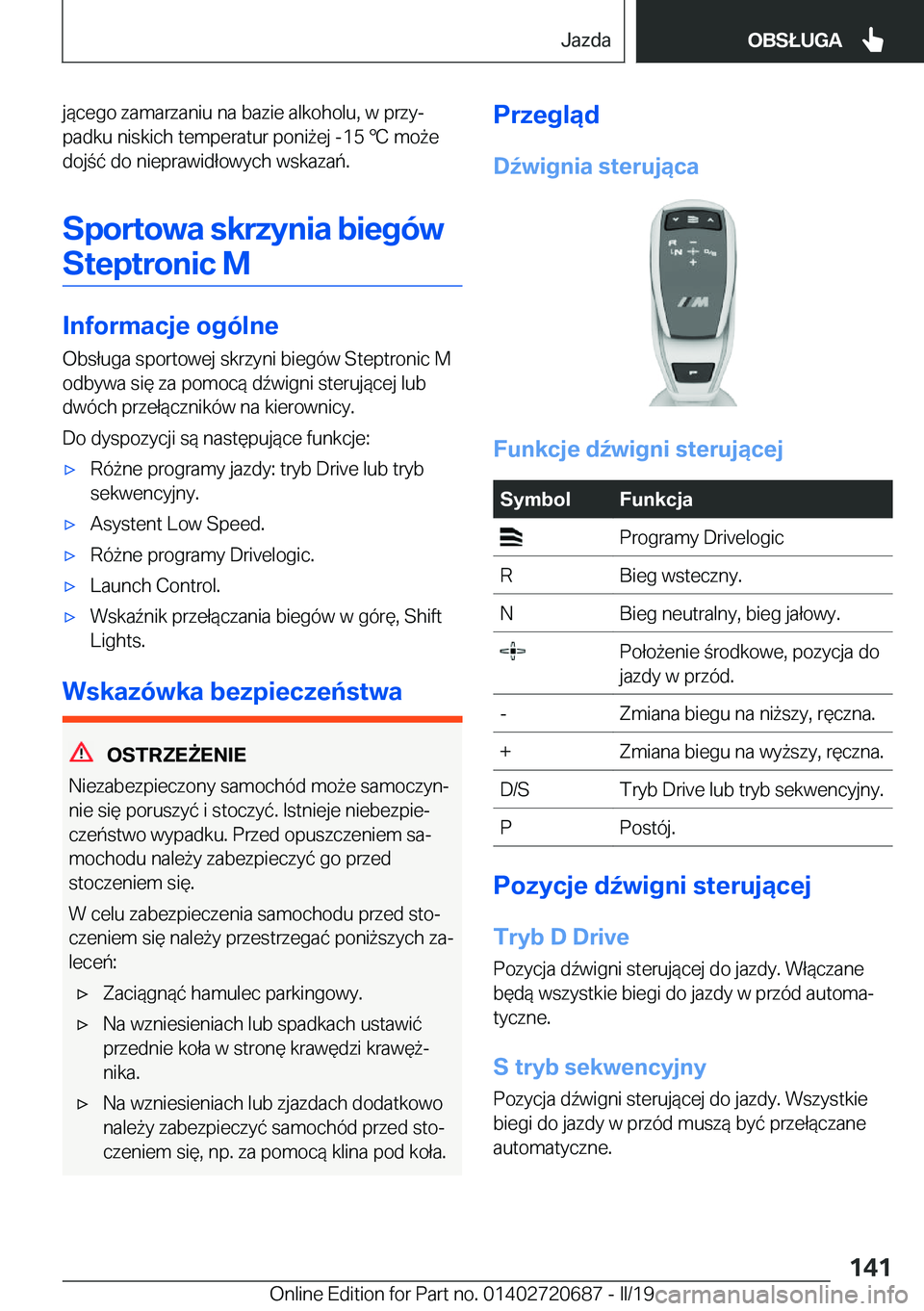 BMW M5 2019  Instrukcja obsługi (in Polish) �j�