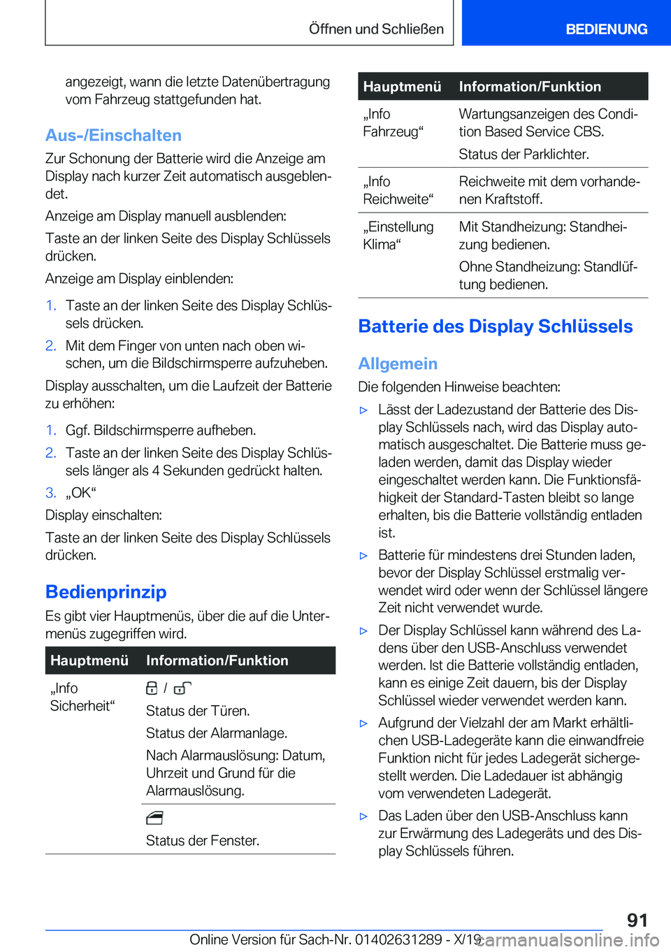 BMW M8 2020  Betriebsanleitungen (in German) �a�n�g�e�z�e�i�g�t�,��w�a�n�n��d�i�e��l�e�t�z�t�e��D�a�t�e�n�