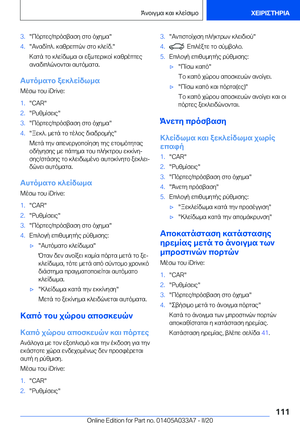 Page 111