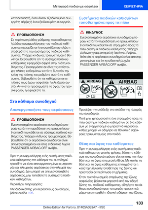 Page 133
