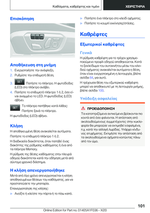 Page 101