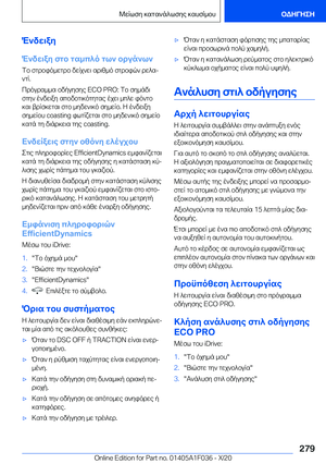 Page 279