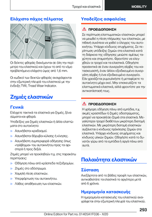 Page 293