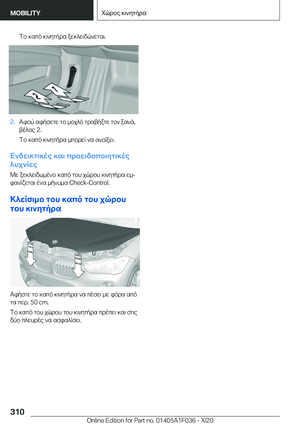 Page 310