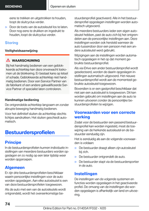 Page 74