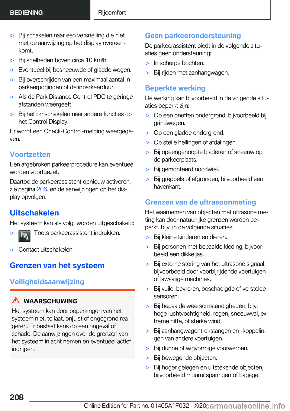 BMW X1 2021  Instructieboekjes (in Dutch) 'x�B�i�j��s�c�h�a�k�e�l�e�n��n�a�a�r��e�e�n��v�e�r�s�n�e�l�l�i�n�g��d�i�e��n�i�e�t�m�e�t��d�e��a�a�n�w�i�j�z�i�n�g��o�p��h�e�t��d�i�s�p�l�a�y��o�v�e�r�e�e�nj
�k�o�m�t�.'x�B�i�j��