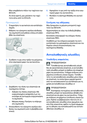 Page 281