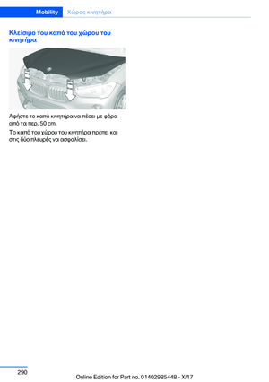 Page 290