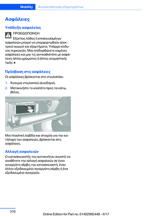 Page 310