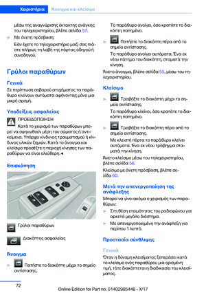 Page 72