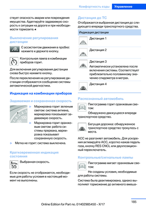 Page 185