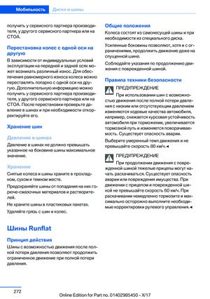 Page 272