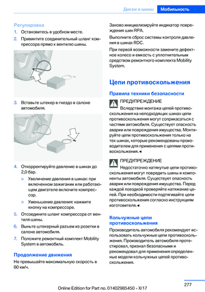 Page 277