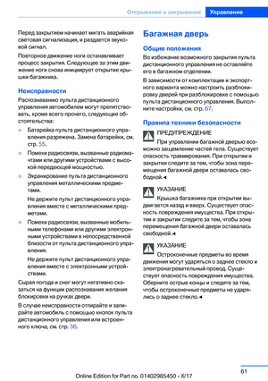 Page 61