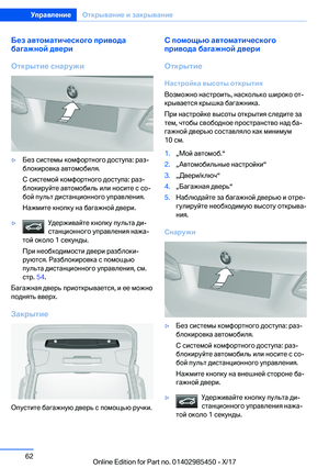 Page 62