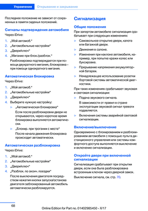 Page 68