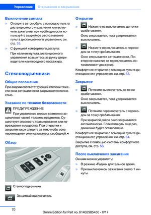 Page 70