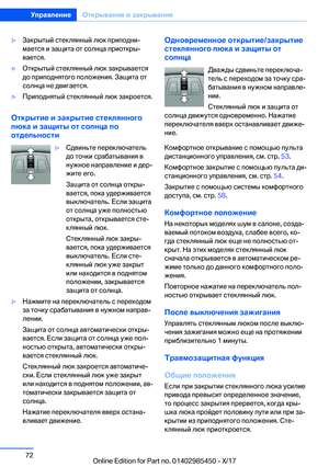 Page 72