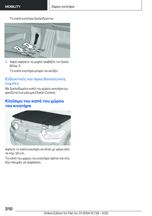 Page 310