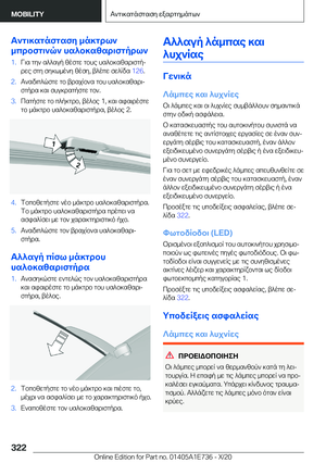 Page 322