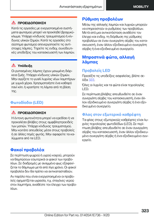 Page 323