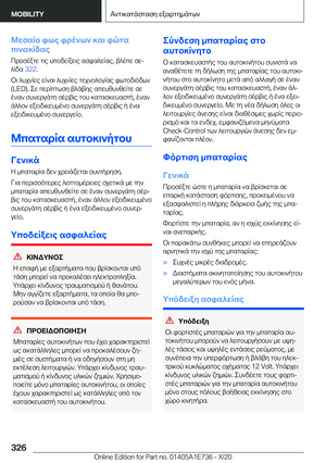 Page 326