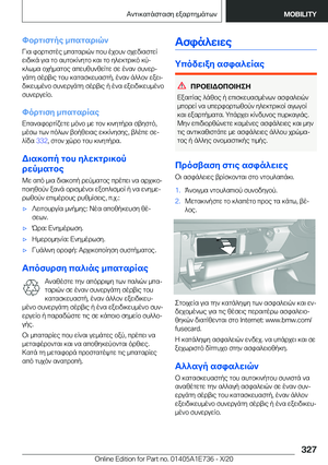 Page 327