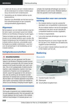 Page 222
