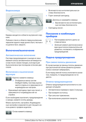Page 181