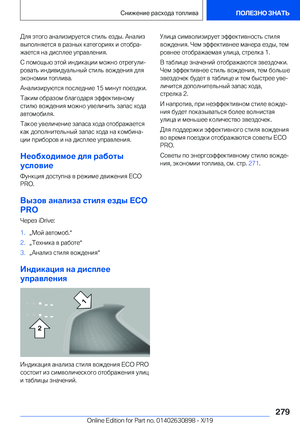 Page 279