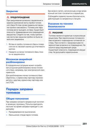 Page 281