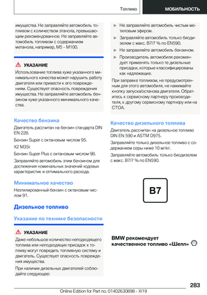 Page 283