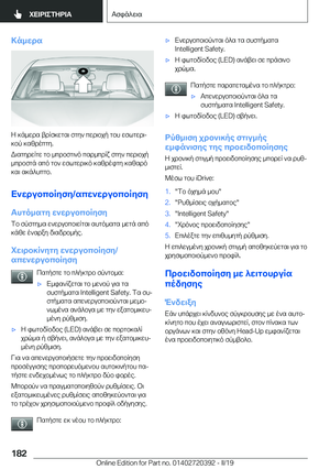 Page 182