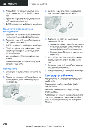 Page 306