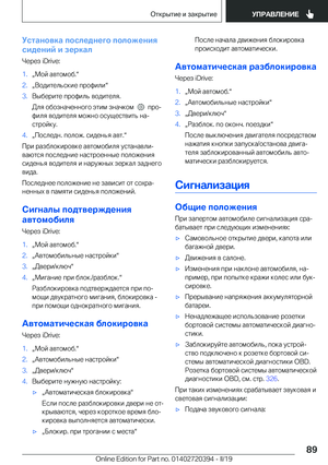 Page 89