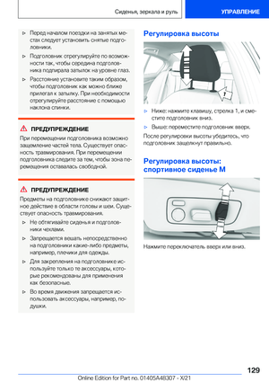 Page 129