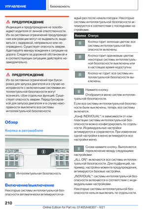 Page 210