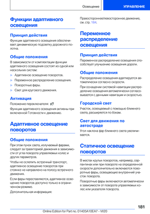 Page 181