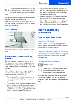 Page 183