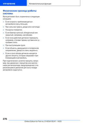 Page 276