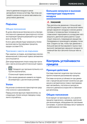 Page 329
