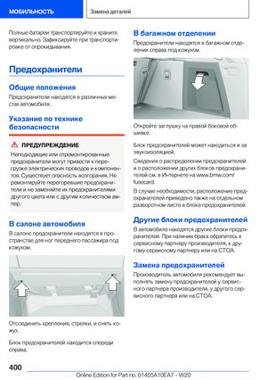 Page 400