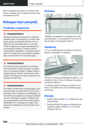 Page 298
