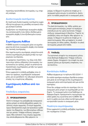 Page 329