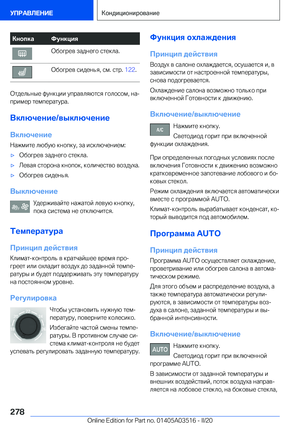 Page 278