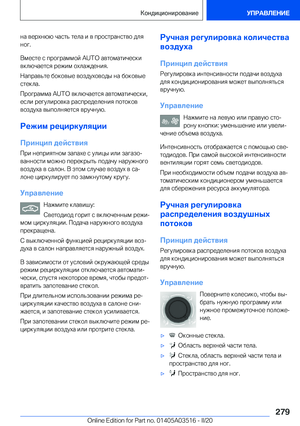 Page 279