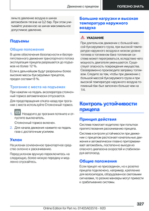 Page 327