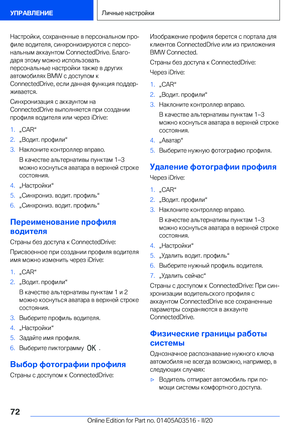 Page 72